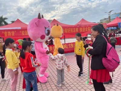 “金融+文艺”的饕餮盛宴绝对塞满你的知识库！兴宁农商银行巧借网络春晚宣传金融知识