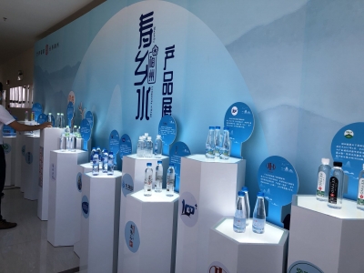 梅州“寿乡水”产品发布！