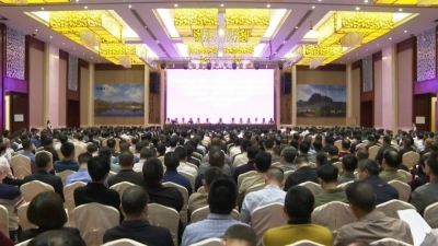 平远县科级干部专题研讨班开班