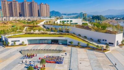 11月24日至30日，丘成桐国际会议中心闭馆筹备，暂不对外开放！