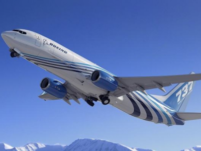 美国联邦航空局解除对波音737 MAX机型的停飞令