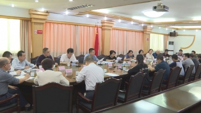 蕉岭召开迎接省级健康促进县省级技术评估准备工作会议