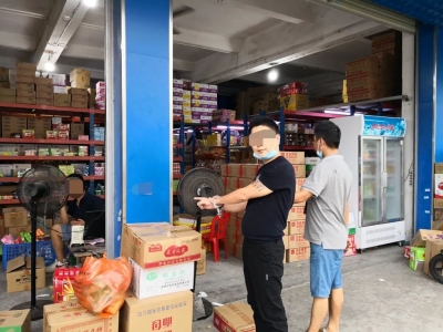 大埔公安端掉一非法买卖、运输制毒物品犯罪团伙