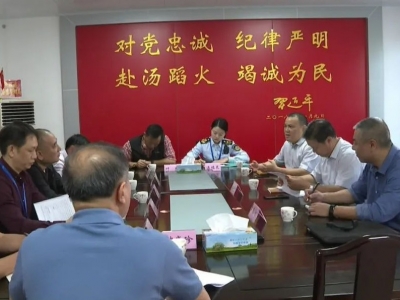 市联合检查组到平远督查地下矿山安全综合整治工作