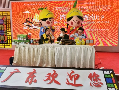 来自客都的“柚”惑！梅州柚搭乘“直播”快车走向全国~