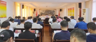 蕉岭县委常委会召开会议：全面深入贯彻落实党的十九届五中全会精神