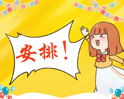 H5丨我要上掌上梅州头条