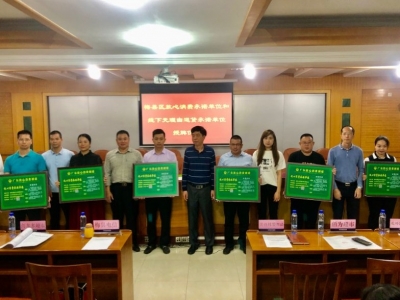 认准这几家！梅县区这些店，可“放心消费”、“线下无理由退货”！