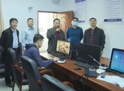 梅州市司法局一行到蕉岭调研司法工作