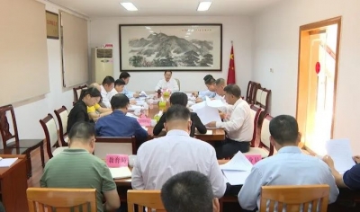 兴宁召开市政府工作会议：为经济社会发展谋划好发展蓝图，推动苏区振兴发展。