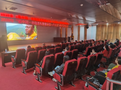 向全世界展播中国魅力！“看中国·广东行”梅州展映仪式今日举行