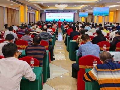 集体充电！梅县区举办2020年新任村（社区）党组织书记培训班