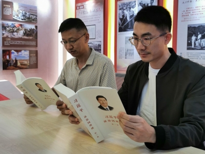 市直机关掀起学习《习近平谈治国理政》第三卷热潮