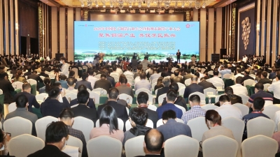 聚焦铜箔产业 共促苏区振兴！2020年中国电子铜箔行业年会暨梅州市铜箔产业大会今日举行