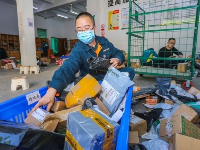 “双11”刚过“双12”又来...流感季取快递该如何做好个人防护？划重点