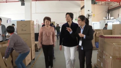 梅州市人社局一行来平远开展 “送政策、送资金、送技工”活动