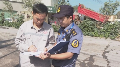 存在安全隐患！众发建材被责令整改