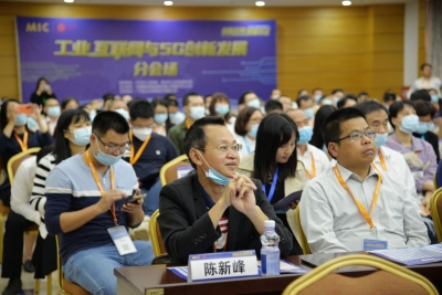 抓住互联网+新机遇！让兴宁互联网产业“动起来、强起来、火起来”！