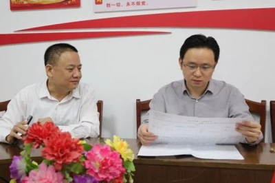 蓝欣深入基层调研督导第七次全国人口普查工作