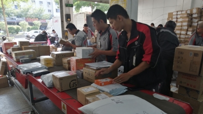 尾款付了吗？“双11”怎么“剁”？梅州快递要“爆仓”吗？