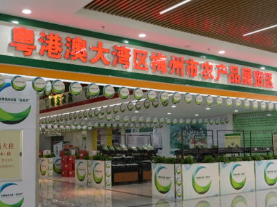 快看！五华这个村找到了一条脱贫致富的“好路子”~