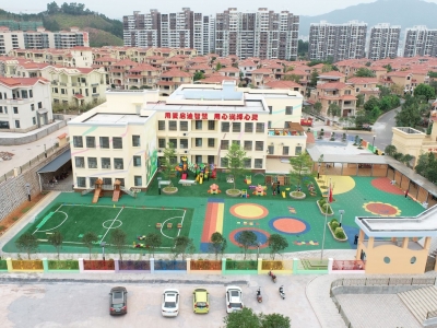 奋进！一步一脚印，这是平远五年来书写的教育答卷...