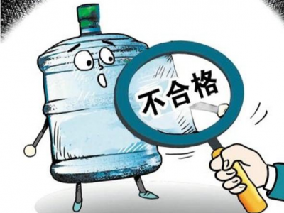 注意！梅州这2款饮用水抽检不合格！快看你家有没有？
