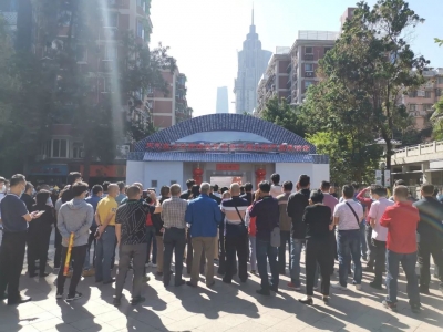 促消费 助脱贫！天河区对口帮扶兴宁第二届农展会在广州开幕