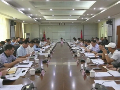 宋才华：凝聚多方智慧、各方力量，高标准、高质量做好“三个规划”编制