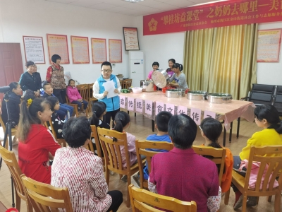妇女儿童共度快乐“食”光！梅江区金山社工站举行“攀桂坊益课堂”活动
