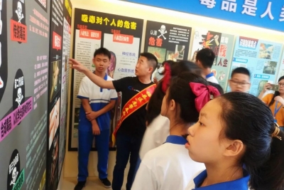 打好禁毒“预防针”！梅县公安分局组织学生参观禁毒教育基地