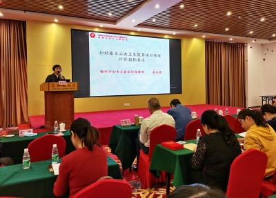 如何科学消除梅毒、乙肝和艾滋病母婴传播？这场培训满满干货