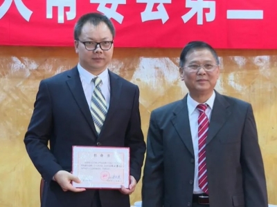 周小勇任平远县人民政府副县长、代理县长