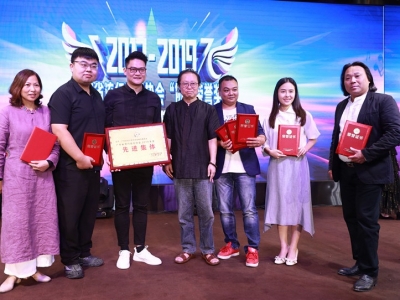 客家之声唱响好音“粤”！梅州斩获广东流行音乐协会荣誉奖7个奖项