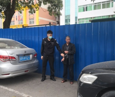 拉车门碰“运气”，五华“捡漏王”栽了！