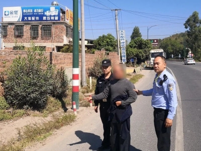 为补贴开支残忍盗狗，这个团伙被一网打尽