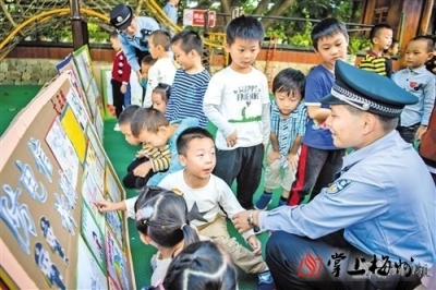 阿sir教你不上当~梅江公安分局东升派出所创新反诈成效初显