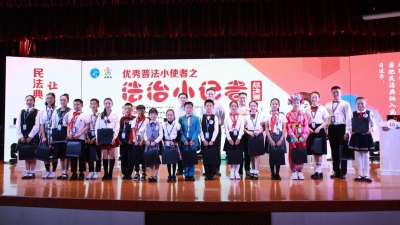 “小不点儿”大能耐！梅州两中学生获评“十佳法治小记者”，一起来看看...