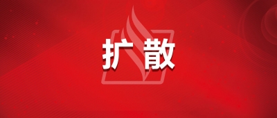 即日起开设老年人预约绿色通道，梅县区图书馆这个举措很暖心！