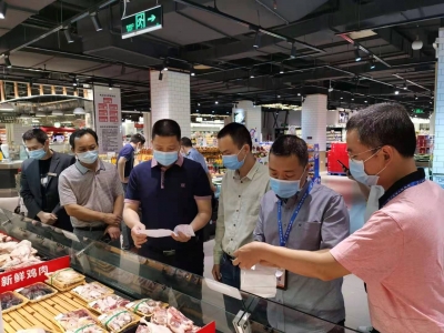 做好市场服务  释放消费潜能！兴宁这样促进社会消费增长→
