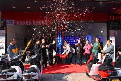 快看！兴宁新增两家摩托车带牌销售点，地址在这儿...