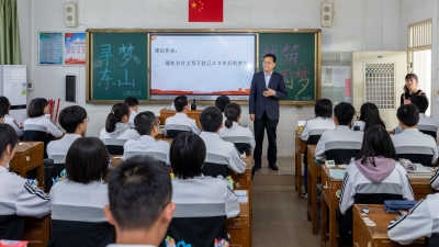 市长变身思政老师，东山中学现场开讲！这些话与你共勉