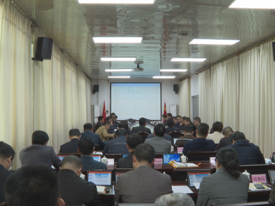 蕉岭举行固定资产投资统计工作培训