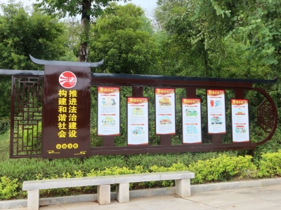 法治精神浸润民心！梅江区营造浓厚普法氛围