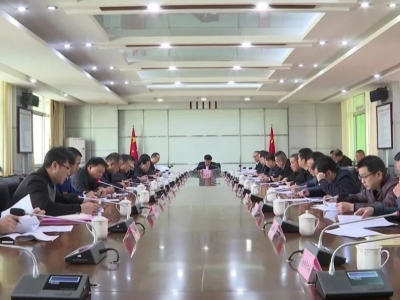 宋才华主持召开平远县政协十届五次会议27号提案督办协商会