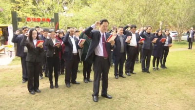 蕉岭举行“12·4”国家宪法日系列活动