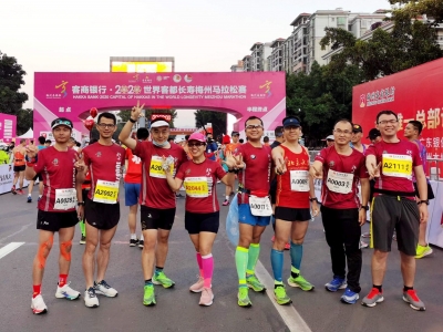 跑出最好的自己！梅马“赛中赛”再掀新热度