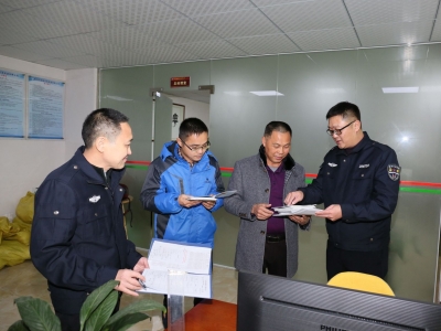 平远：刚柔并济解“薪”事  企业职工了心事