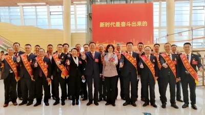 梅州这12人获评广东省劳动模范、先进工作者！3单位获评先进集体