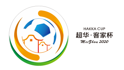 全国青少年足球顶级盛宴将在梅州上演！